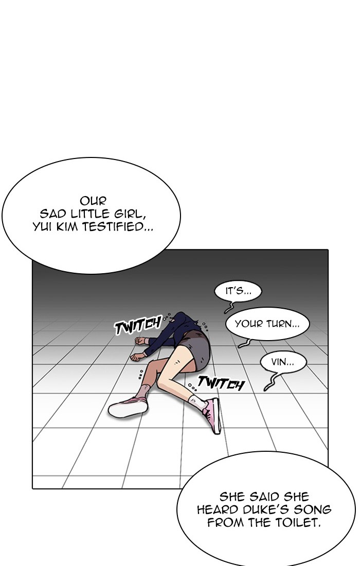 Page 39 of Chapter 217