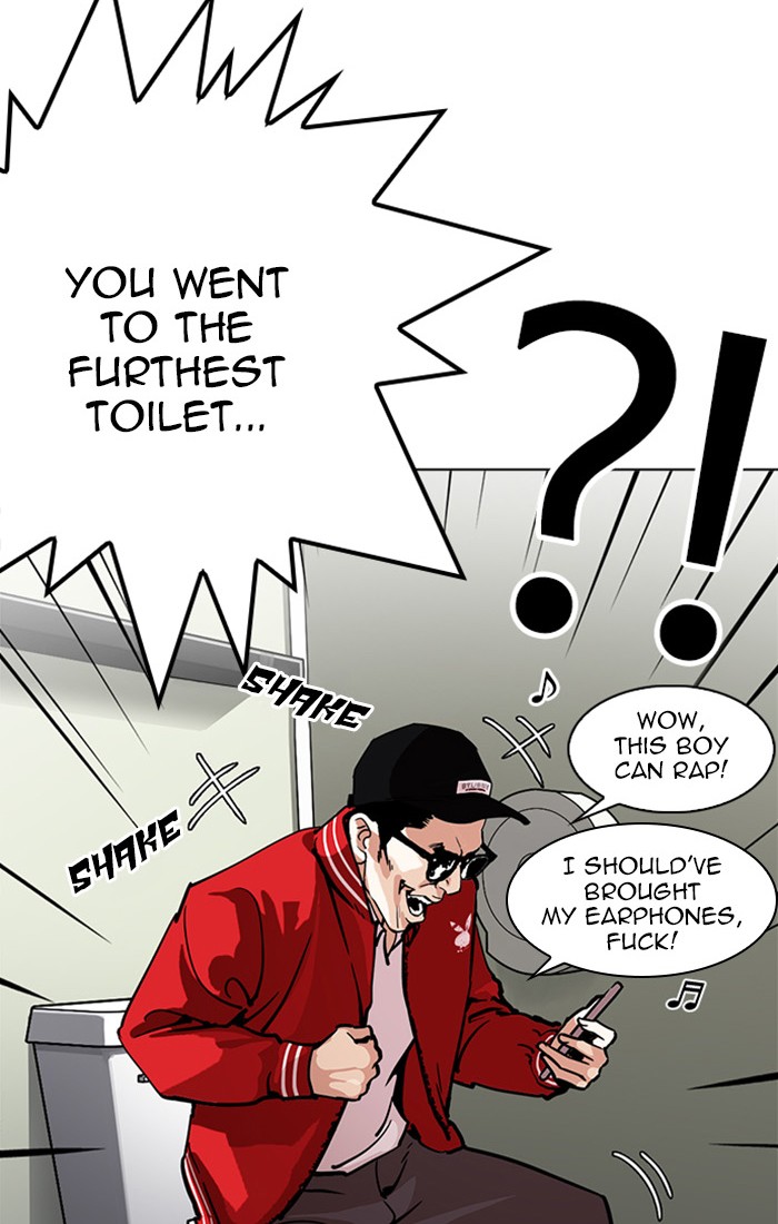 Page 41 of Chapter 217