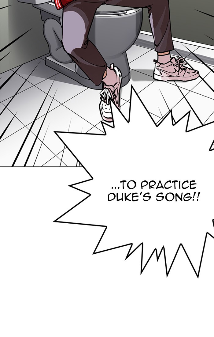 Page 42 of Chapter 217