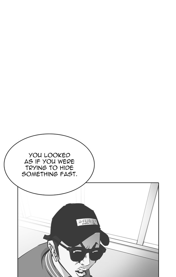 Page 43 of Chapter 217