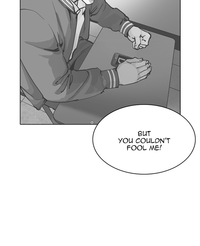 Page 44 of Chapter 217
