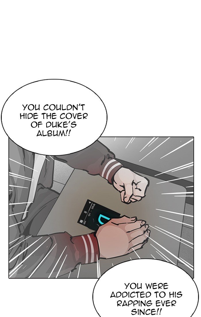 Page 45 of Chapter 217