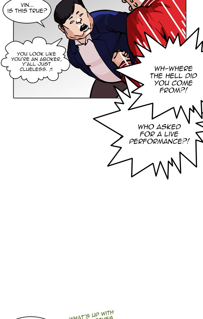 Page 49 of Chapter 217