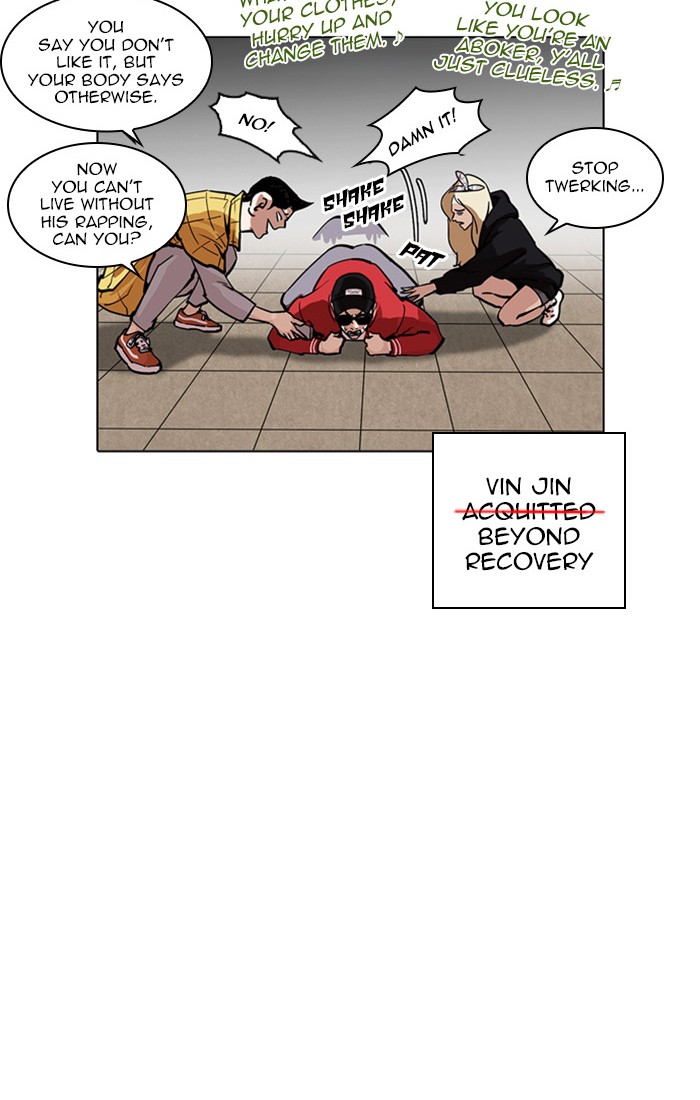 Page 50 of Chapter 217