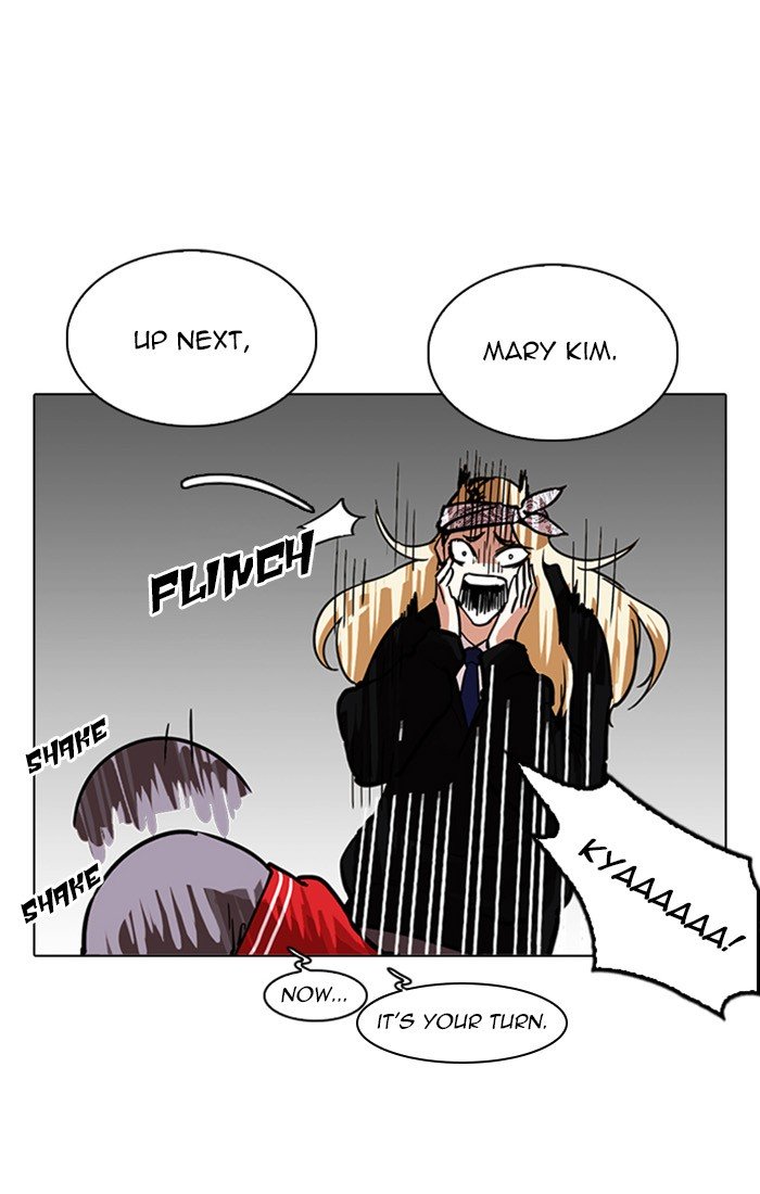 Page 51 of Chapter 217