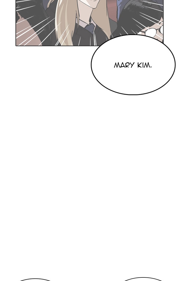 Page 54 of Chapter 217
