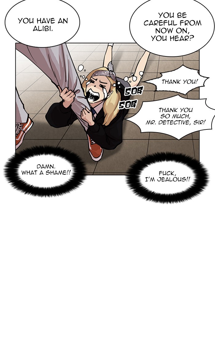 Page 55 of Chapter 217