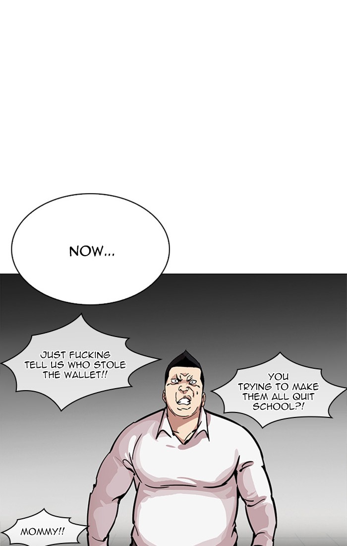 Page 56 of Chapter 217