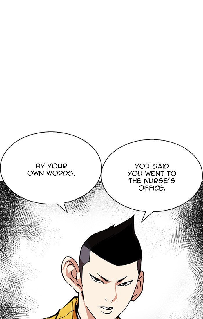 Page 59 of Chapter 217