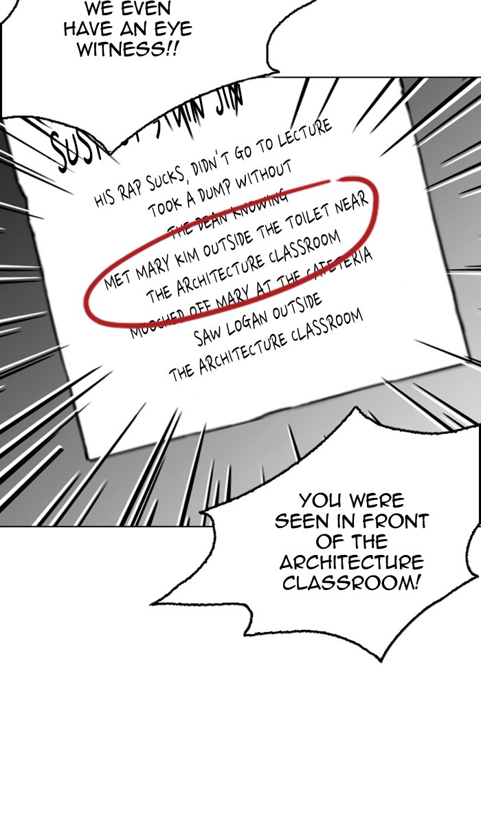 Page 64 of Chapter 217
