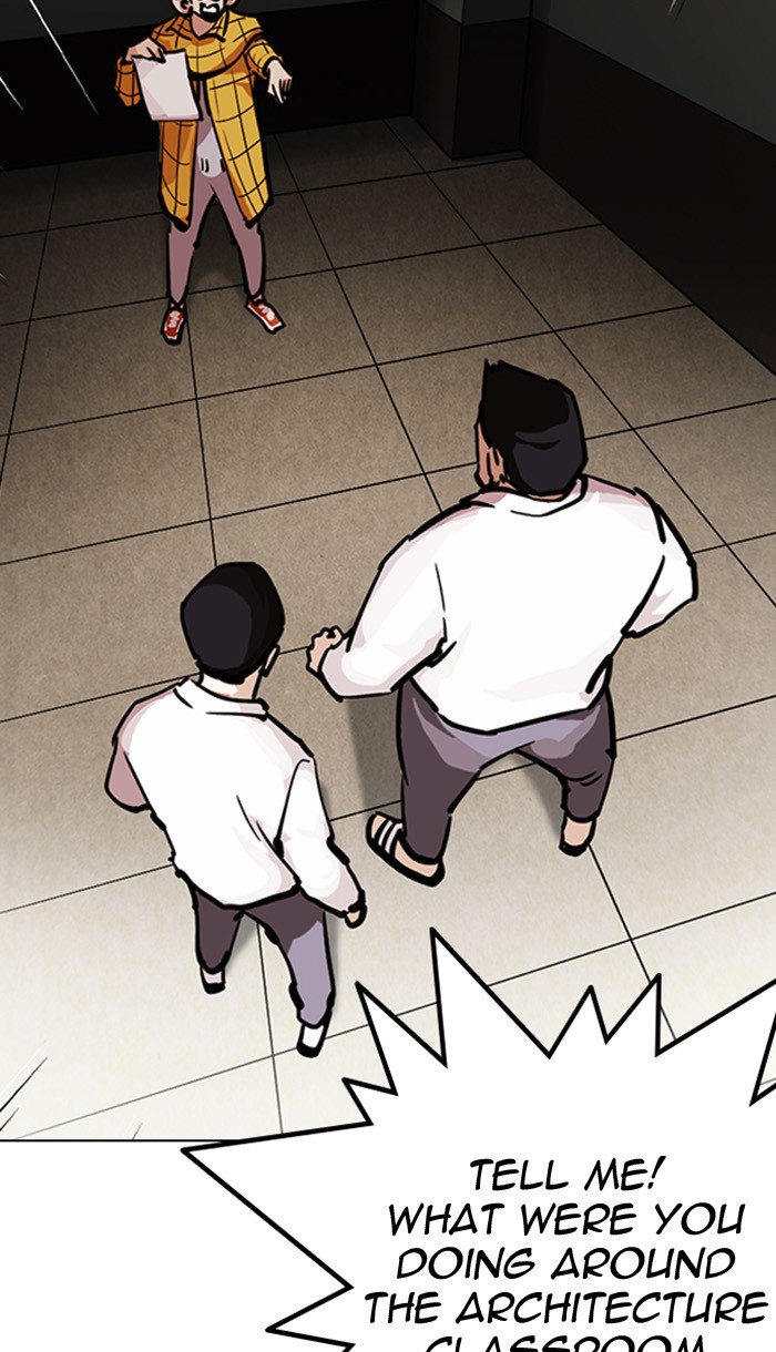 Page 66 of Chapter 217