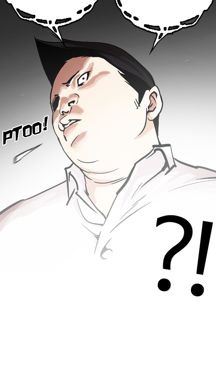 Page 68 of Chapter 217