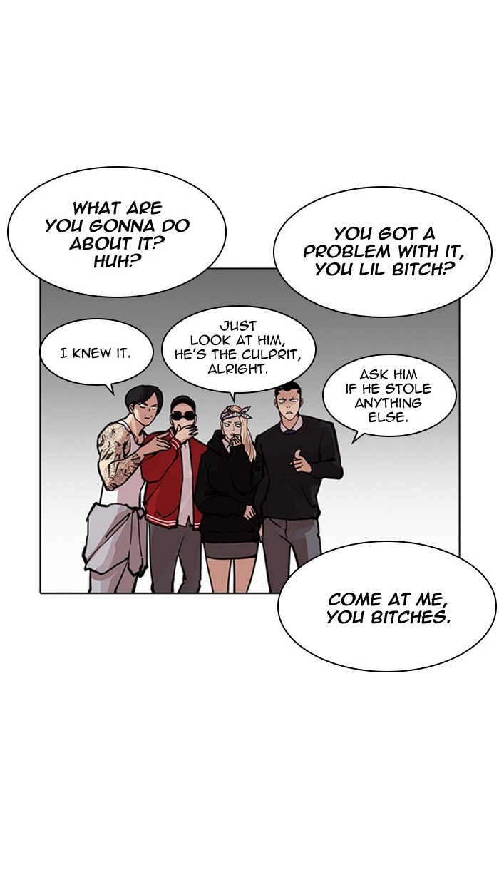 Page 69 of Chapter 217