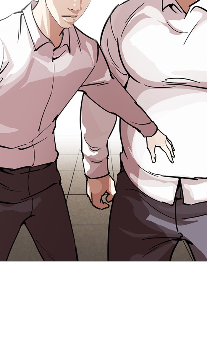 Page 72 of Chapter 217