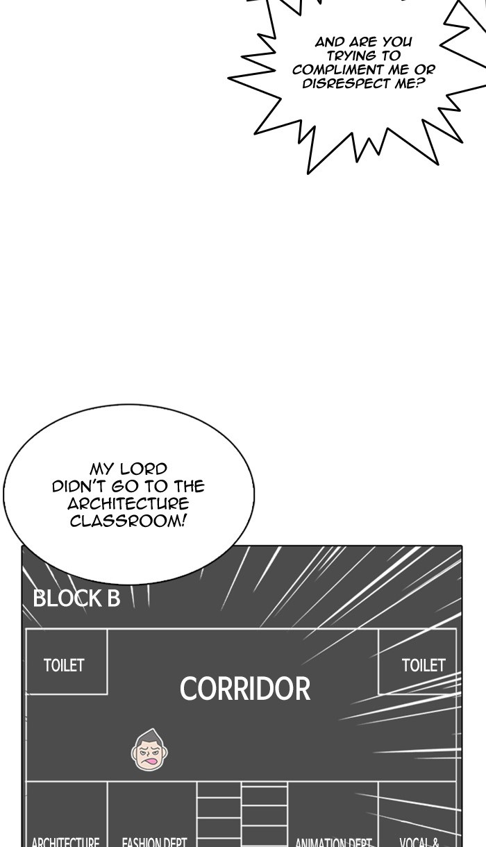 Page 74 of Chapter 217