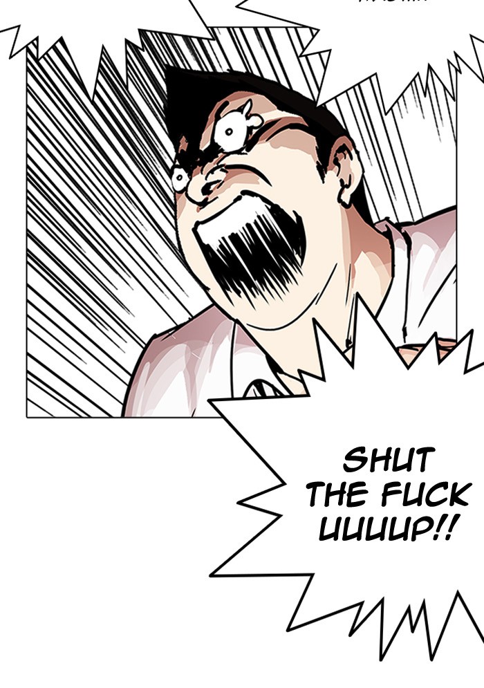 Page 76 of Chapter 217