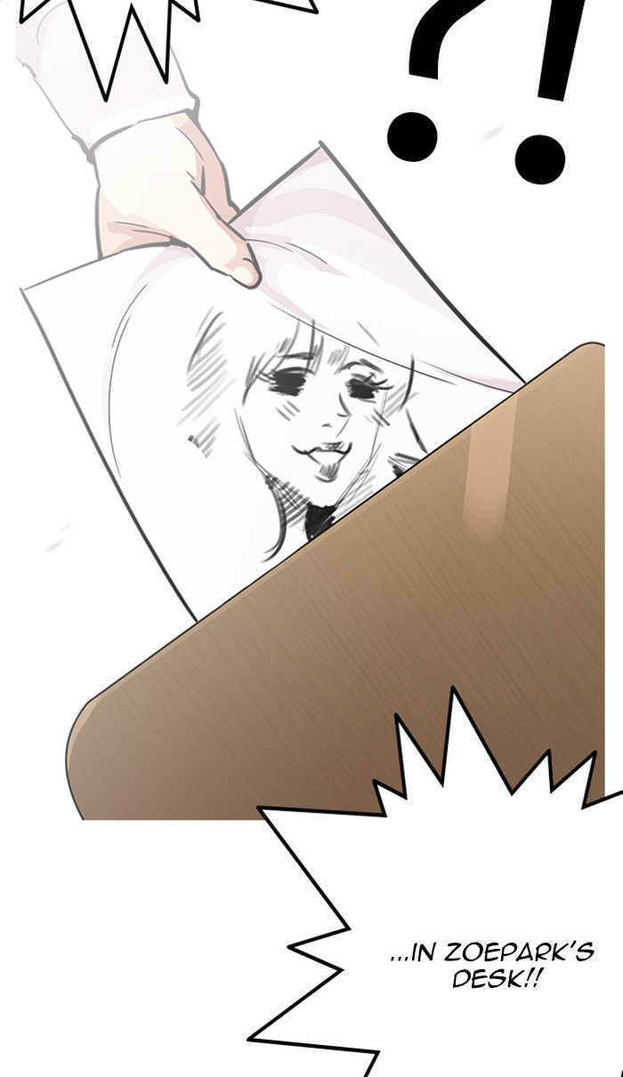 Page 78 of Chapter 217
