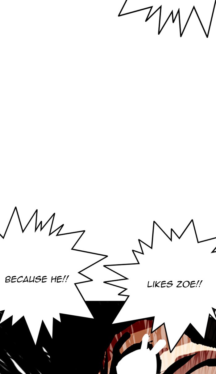 Page 79 of Chapter 217