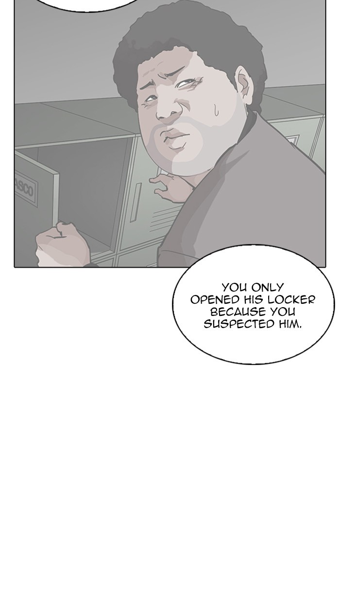 Page 85 of Chapter 217
