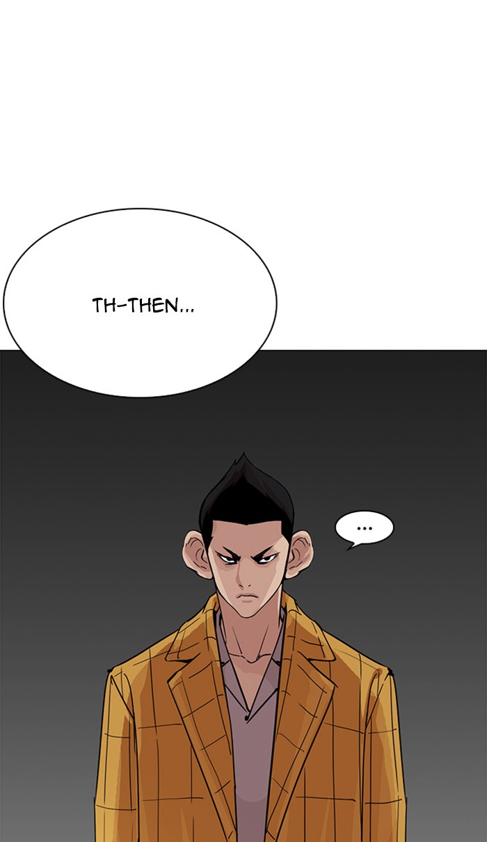 Page 86 of Chapter 217