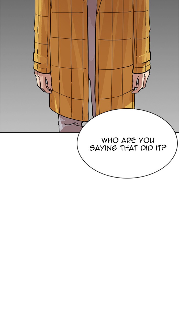 Page 87 of Chapter 217