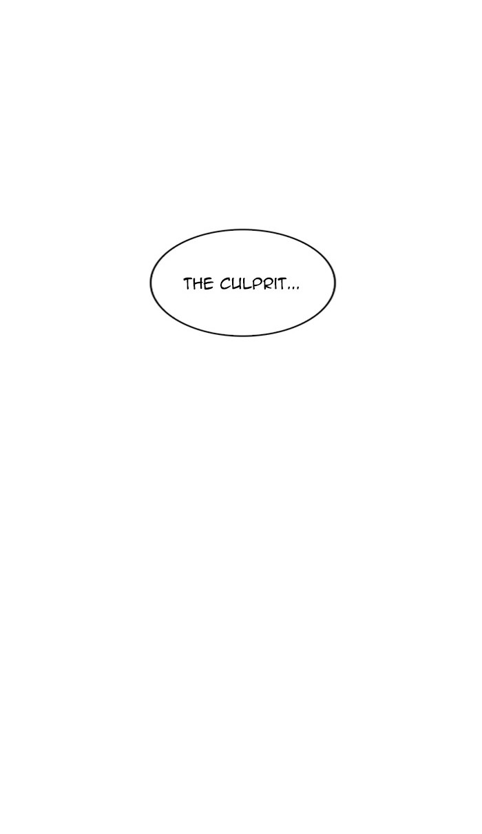 Page 88 of Chapter 217