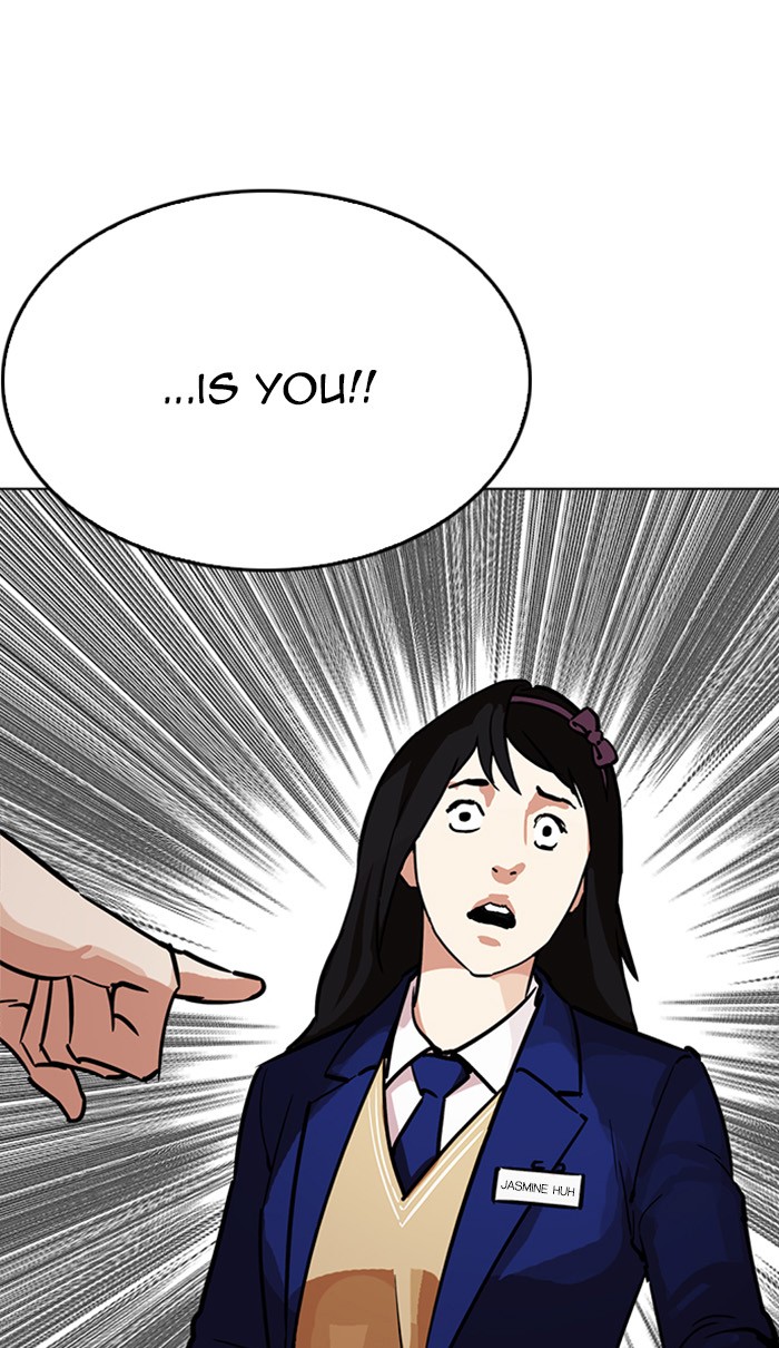 Page 89 of Chapter 217