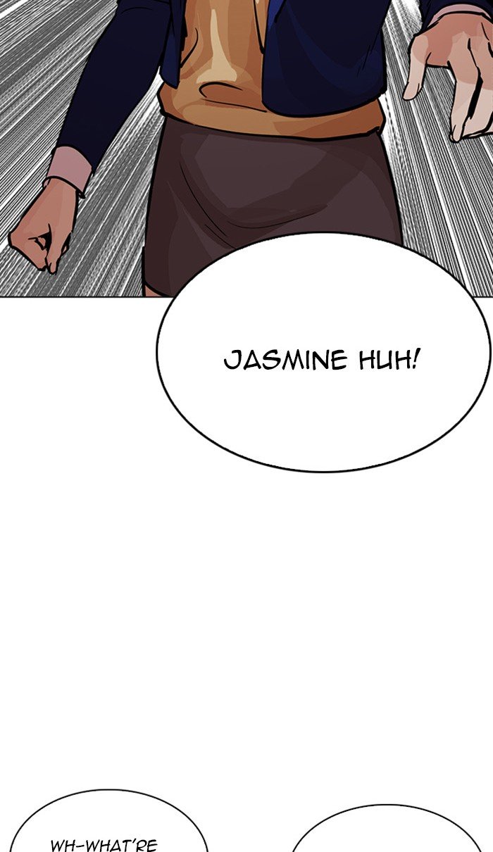 Page 90 of Chapter 217