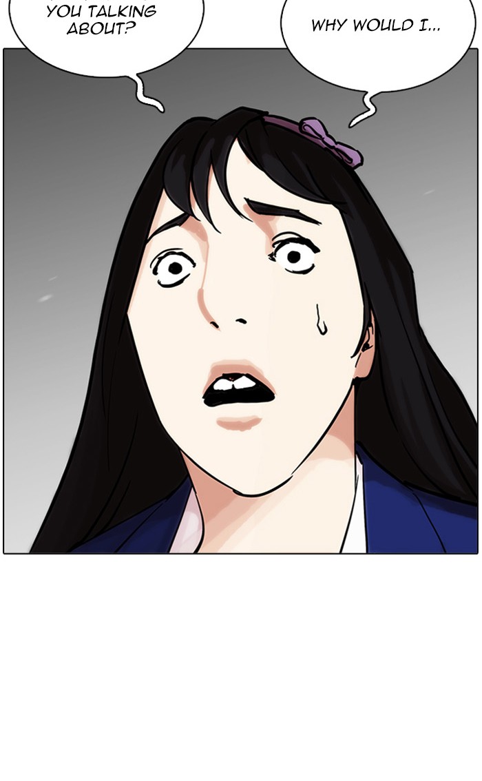 Page 91 of Chapter 217