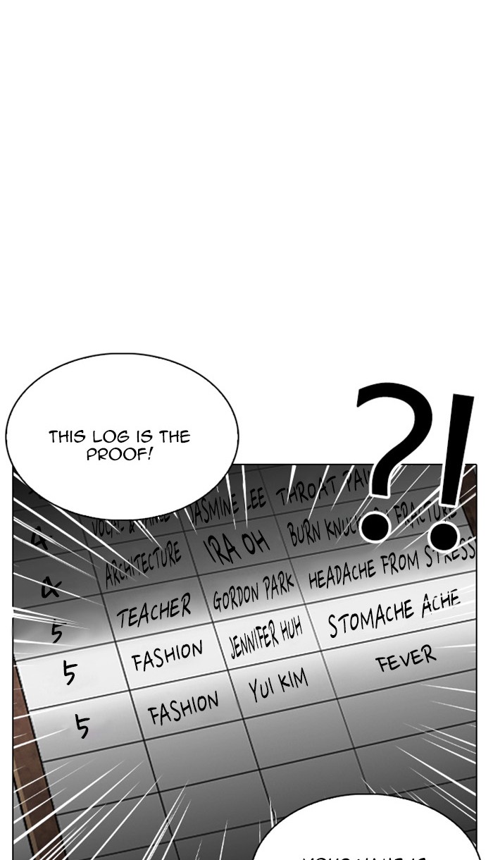 Page 93 of Chapter 217