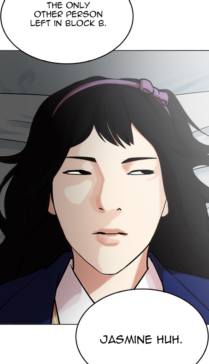 Page 95 of Chapter 217