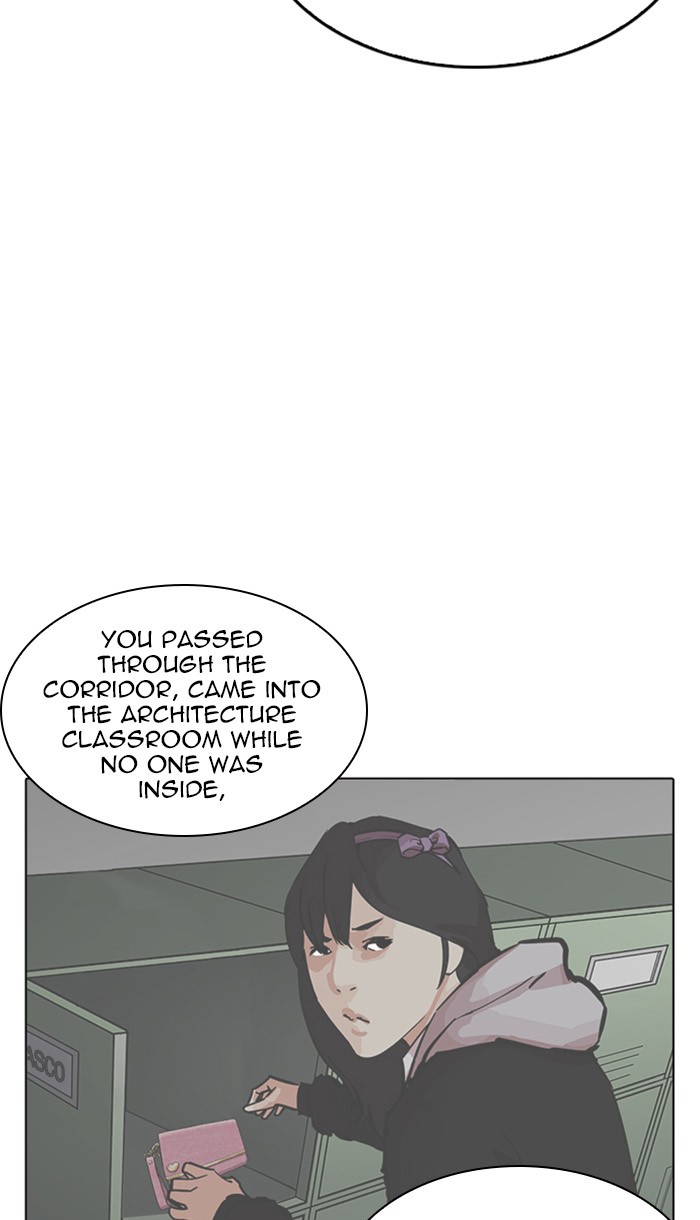Page 96 of Chapter 217