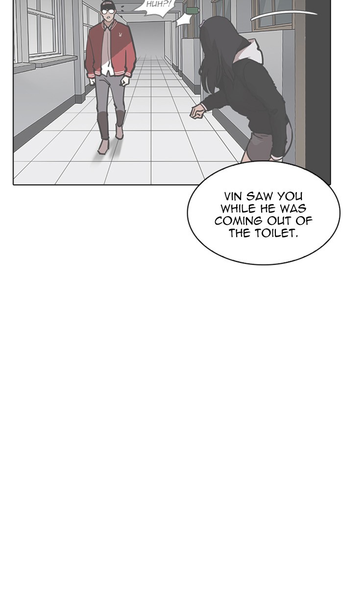 Page 98 of Chapter 217