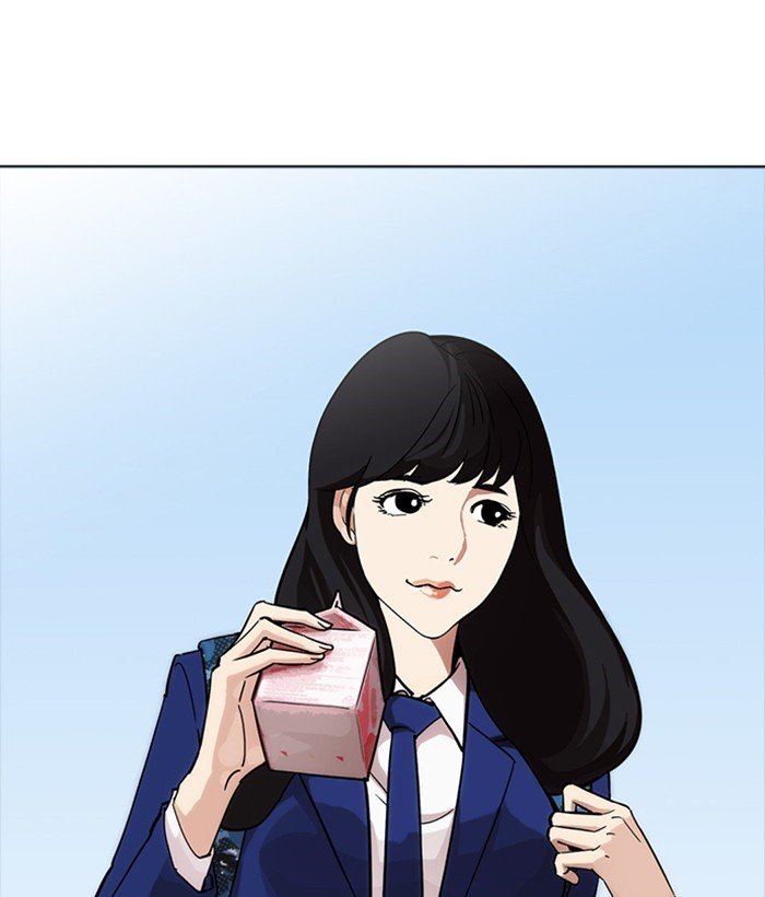 Page 3 of Chapter 218