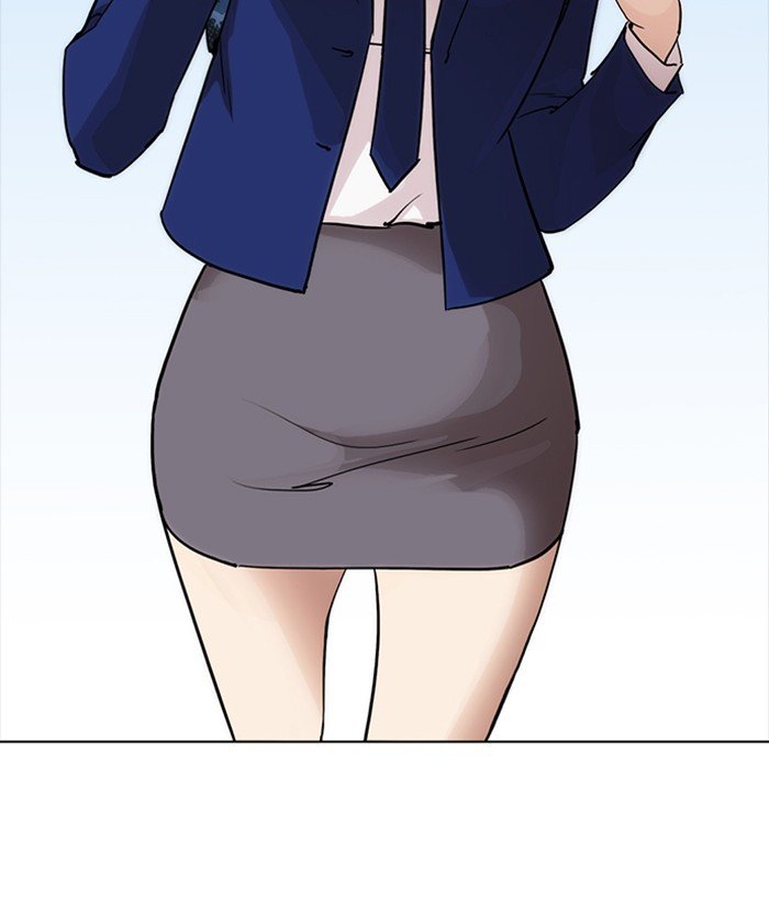 Page 4 of Chapter 218