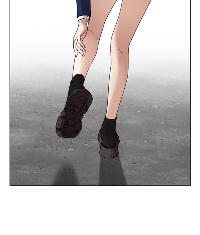 Page 6 of Chapter 218