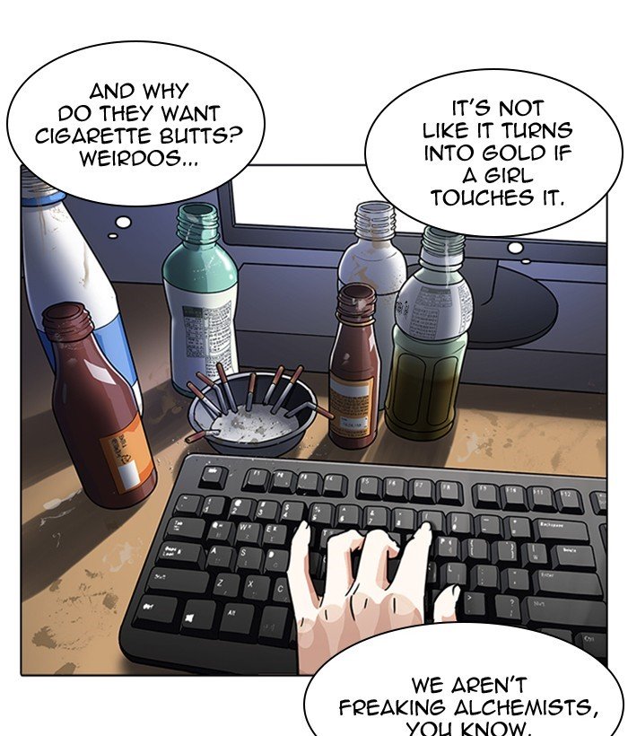 Page 100 of Chapter 218