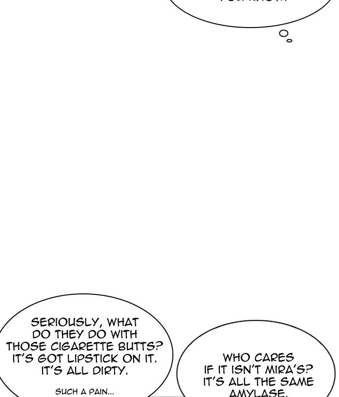 Page 101 of Chapter 218