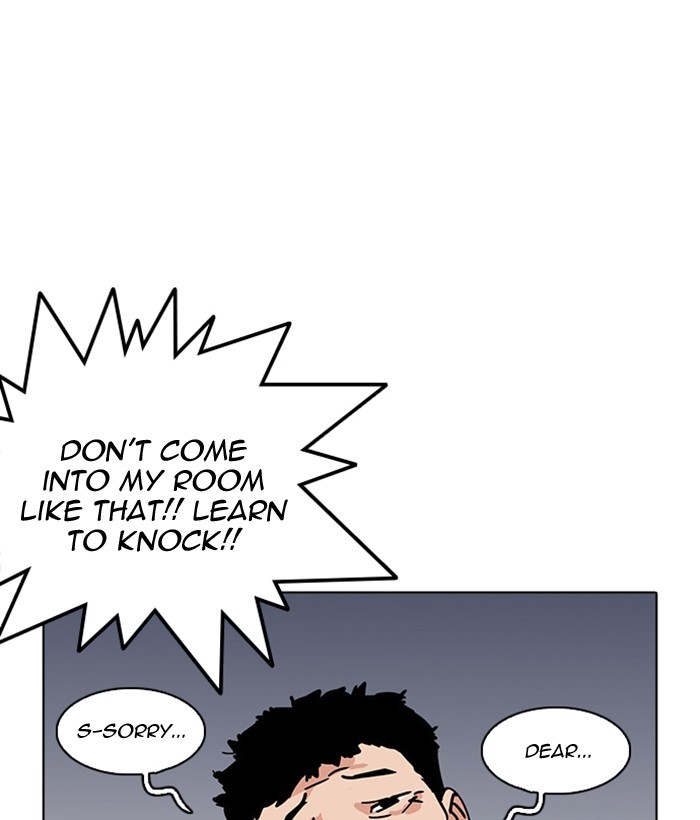 Page 105 of Chapter 218