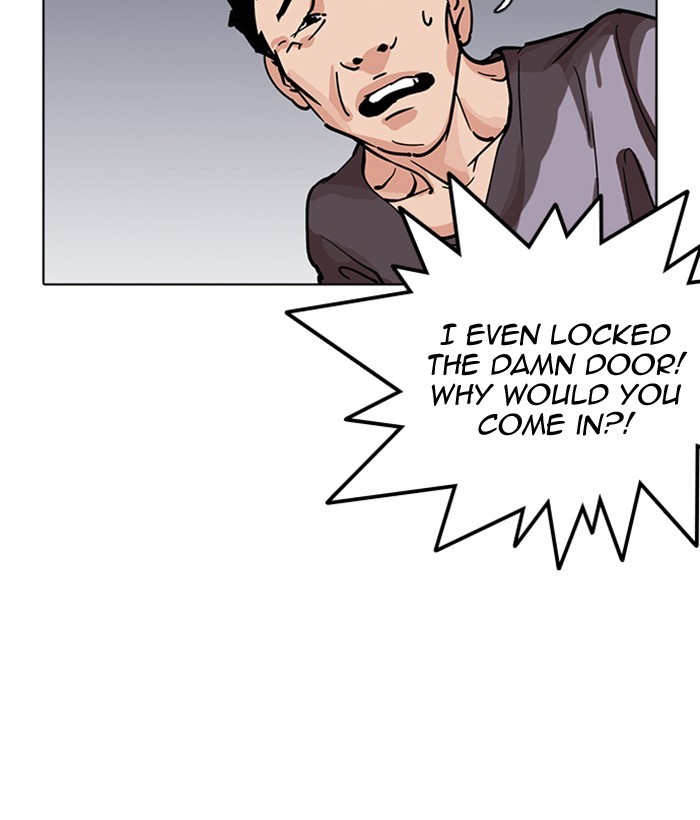 Page 106 of Chapter 218