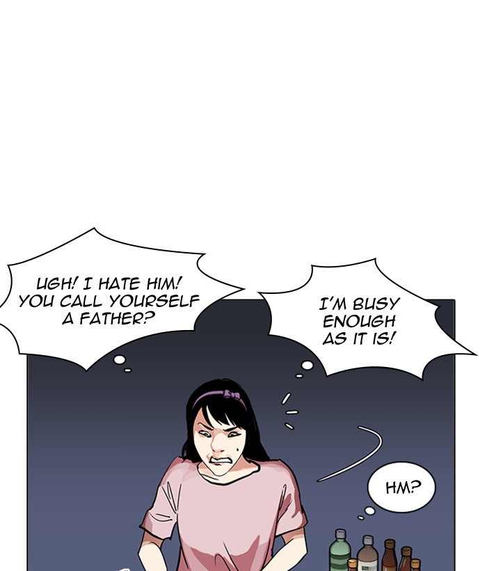 Page 107 of Chapter 218