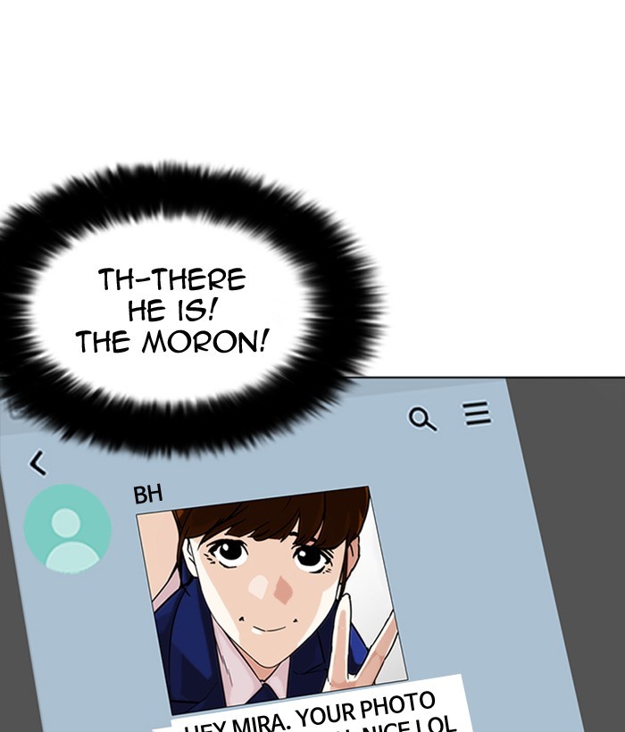 Page 109 of Chapter 218