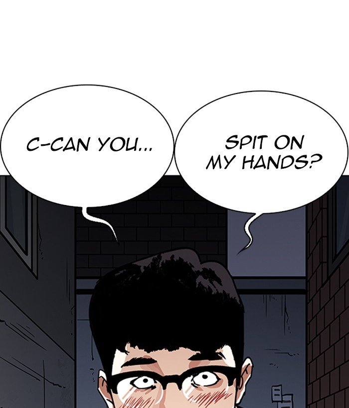 Page 11 of Chapter 218