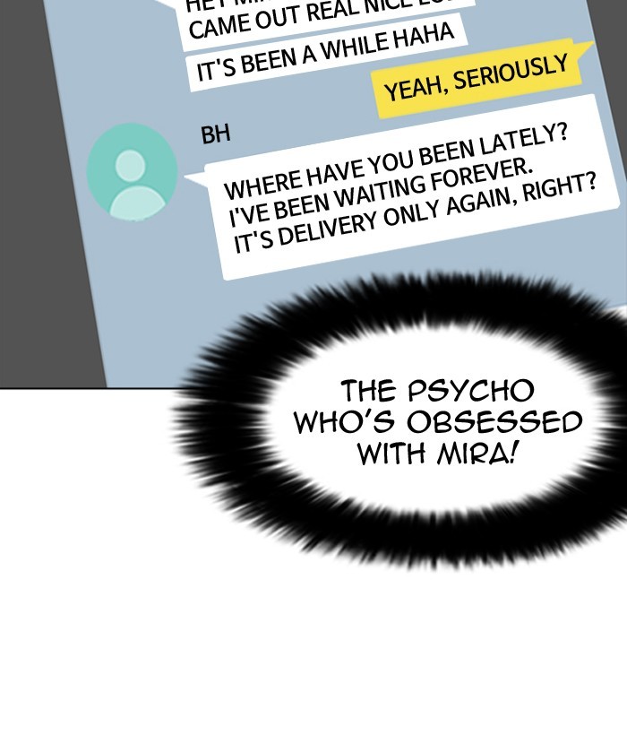 Page 110 of Chapter 218