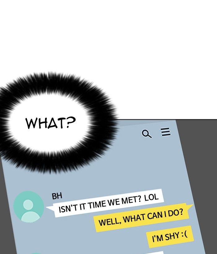 Page 111 of Chapter 218