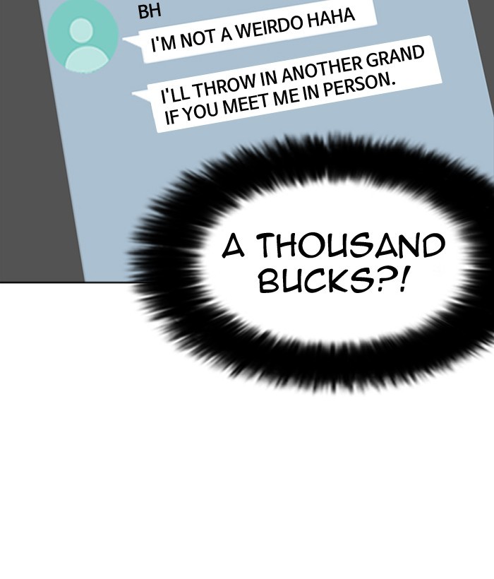 Page 112 of Chapter 218