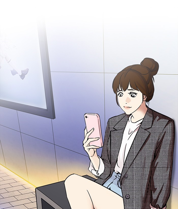 Page 120 of Chapter 218