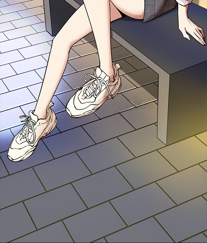 Page 121 of Chapter 218