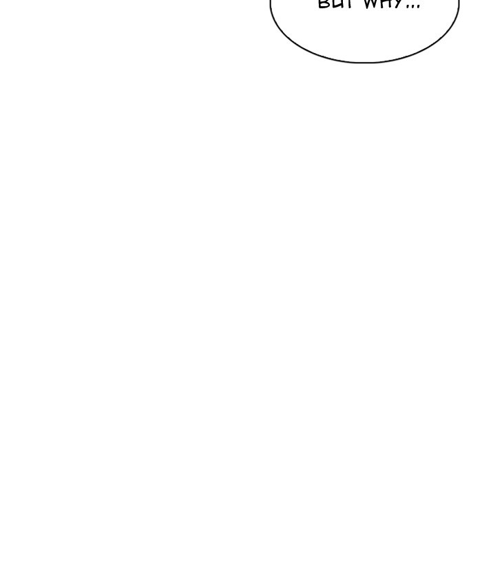 Page 124 of Chapter 218