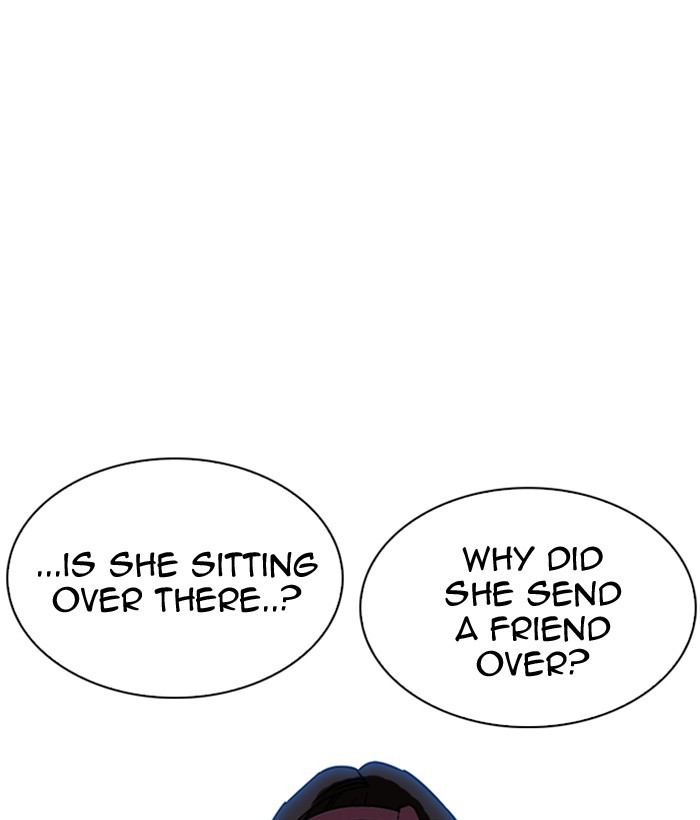 Page 125 of Chapter 218